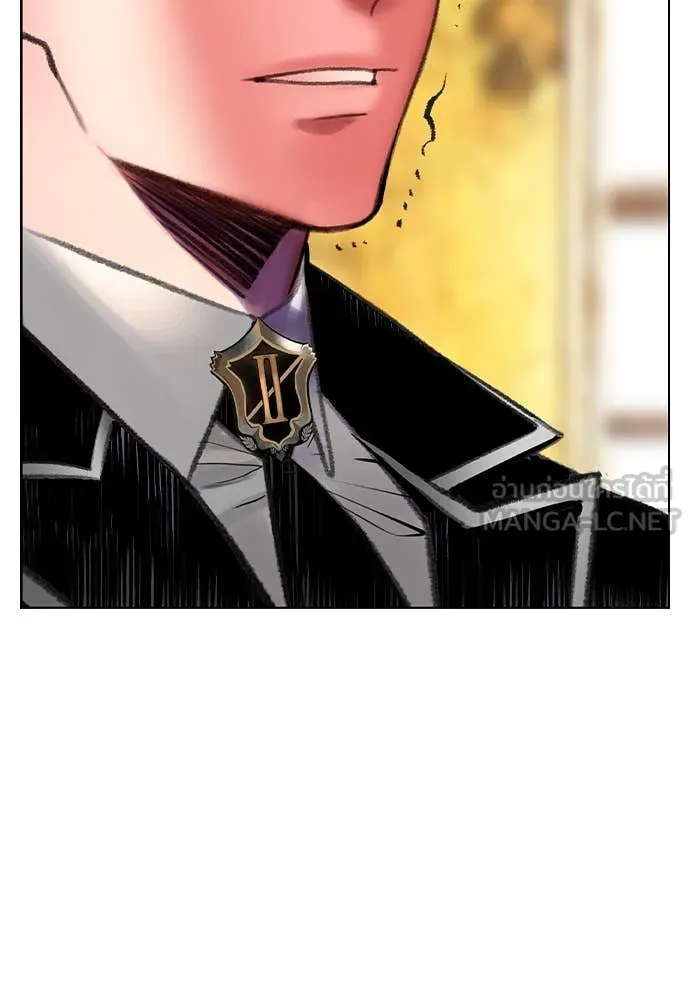 Jungle Juice ตอนที่ 157 รูปที่ 29