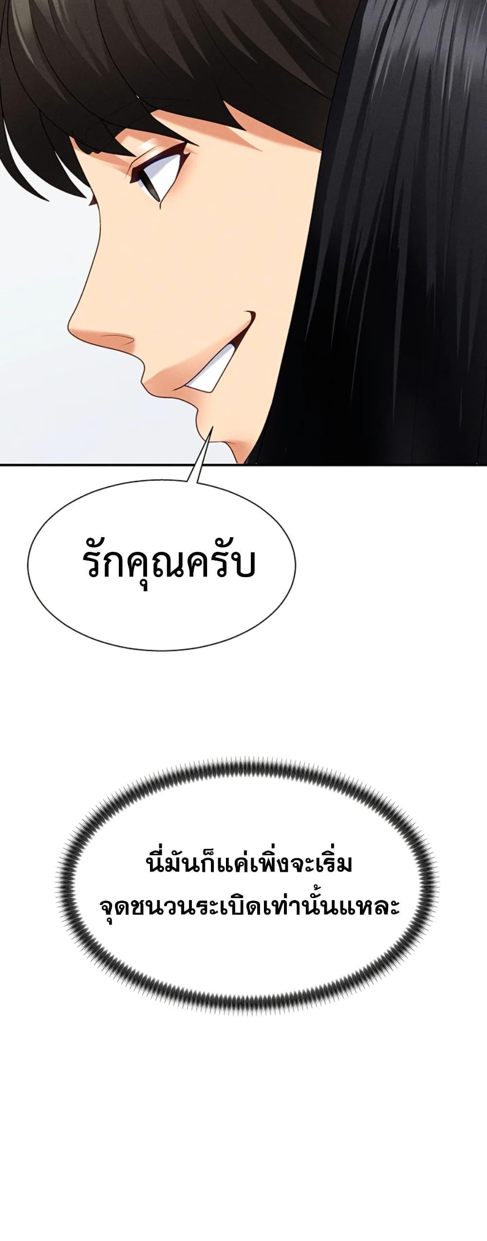Doujin-Lc- อ่าน โดจิน มังฮวา เกาหลี ญี่ปุ่น จีน แปลไทย Repay With Your ตอนที่ 1 2 3 4 5 6 7 8 9 10 11 12 13 14 ฟรี ไม่มีโฆษณา อ่าน โดจิน Manhwa เกาหลี ญี่ปุ่น จีน เรามีครบ คัดมาให้เน้นๆ โดจิน 18+ รับประกันความฟินโดย  Doujin Lc