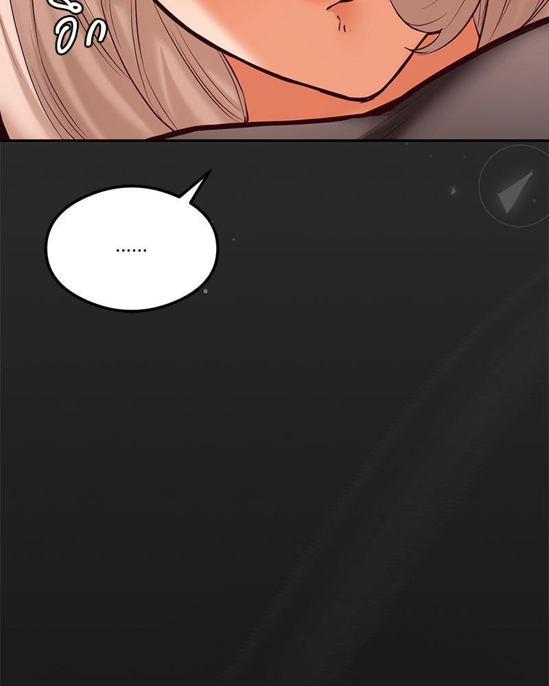 Doujin-Lc- อ่าน โดจิน มังฮวา เกาหลี ญี่ปุ่น จีน แปลไทย The Massage Club ตอนที่ 1 2 3 4 5 6 7 8 9 10 11 12 13 14 ฟรี ไม่มีโฆษณา อ่าน โดจิน Manhwa เกาหลี ญี่ปุ่น จีน เรามีครบ คัดมาให้เน้นๆ โดจิน 18+ รับประกันความฟินโดย  Doujin Lc