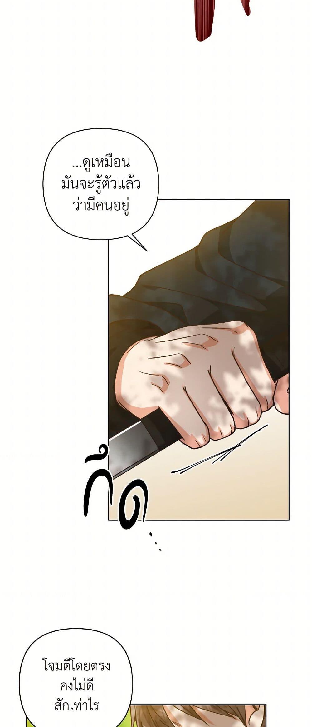 Manga-lc-com อ่านมังงะ อ่านการ์ตูน ออนไลน์ ฟรี Falling Flower, Flowing Water ตอนที่ 1 2 3 4 5 6 7 8 9 10 11 12 13 14 ฟรี ไม่มีโฆษณา Manga-lc - อ่าน มังงะ อ่าน การ์ตูน ออนไลน์ อ่านมังงะ ฟรี