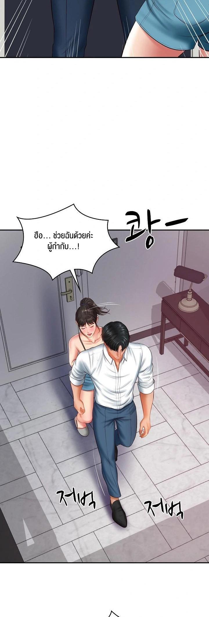Doujin-Lc- อ่าน โดจิน มังฮวา เกาหลี ญี่ปุ่น จีน แปลไทย The Billionaire’s Monster Cock Son-In-Law ตอนที่ 1 2 3 4 5 6 7 8 9 10 11 12 13 14 ฟรี ไม่มีโฆษณา อ่าน โดจิน Manhwa เกาหลี ญี่ปุ่น จีน เรามีครบ คัดมาให้เน้นๆ โดจิน 18+ รับประกันความฟินโดย  Doujin Lc