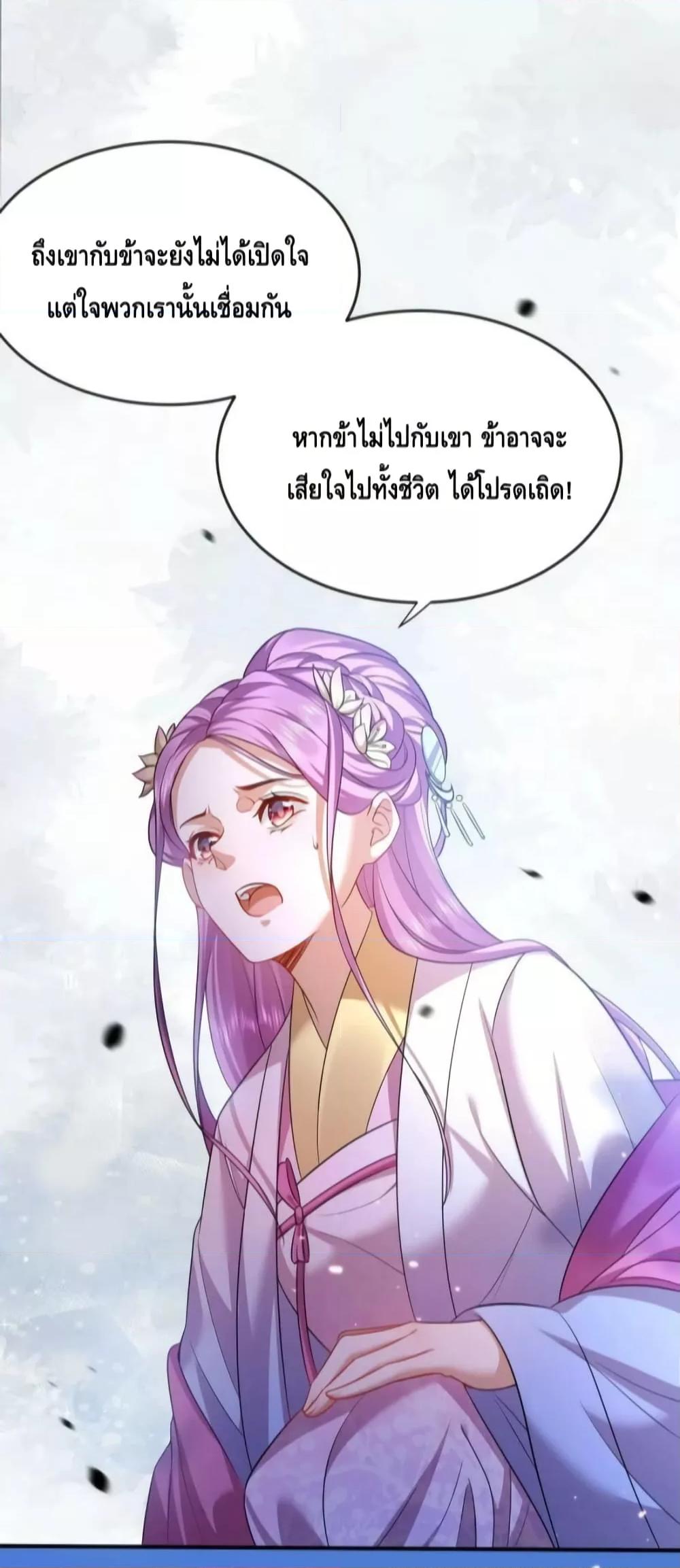 Manga-lc-com อ่านมังงะ อ่านการ์ตูน ออนไลน์ ฟรี AmIInvincible ตอนที่ 1 2 3 4 5 6 7 8 9 10 11 12 13 14 ฟรี ไม่มีโฆษณา Manga-lc - อ่าน มังงะ อ่าน การ์ตูน ออนไลน์ อ่านมังงะ ฟรี