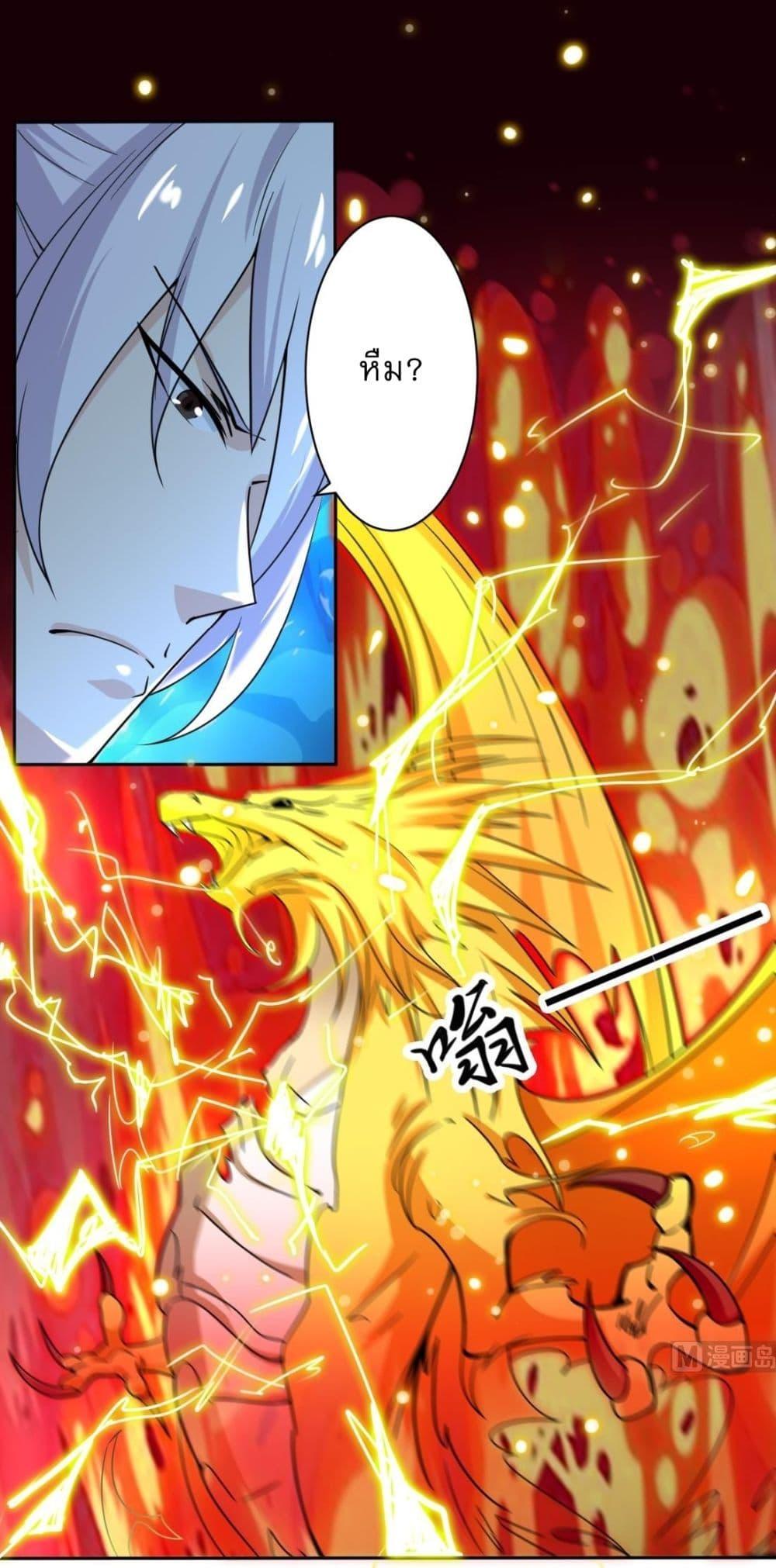 Manga-lc-com อ่านมังงะ อ่านการ์ตูน ออนไลน์ ฟรี Magic Fairy ปรัมปราแห่งเวทมนตร์ ตอนที่ 1 2 3 4 5 6 7 8 9 10 11 12 13 14 ฟรี ไม่มีโฆษณา Manga-lc - อ่าน มังงะ อ่าน การ์ตูน ออนไลน์ อ่านมังงะ ฟรี