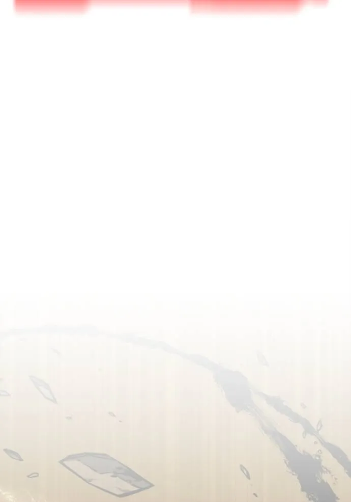 เกมของยอดมนุษย์ ตอนที่ 138 รูปที่ 146