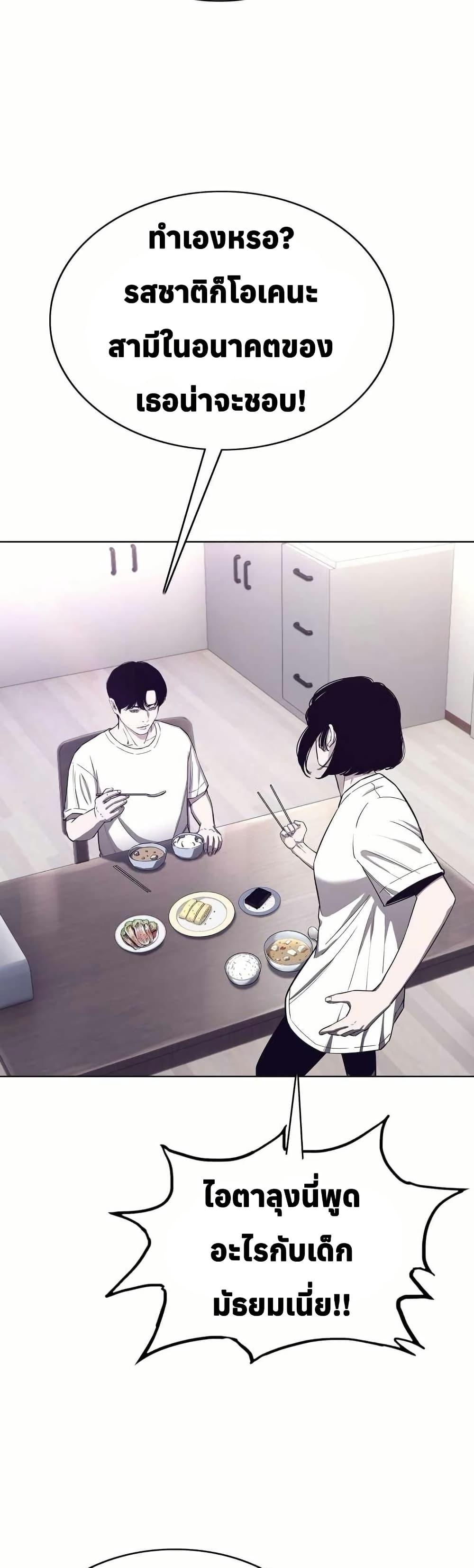 Manga-lc-com อ่านมังงะ อ่านการ์ตูน ออนไลน์ ฟรี Let’s Make a Contract ตอนที่ 1 2 3 4 5 6 7 8 9 10 11 12 13 14 ฟรี ไม่มีโฆษณา Manga-lc - อ่าน มังงะ อ่าน การ์ตูน ออนไลน์ อ่านมังงะ ฟรี