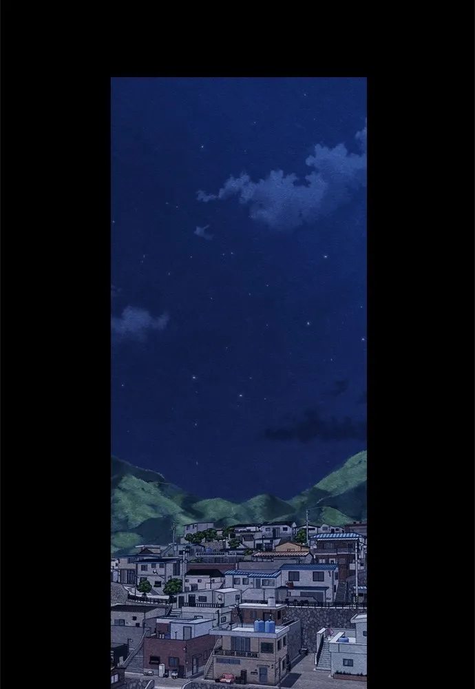 Zombie X Slasher ตอนที่ 47 รูปที่ 131