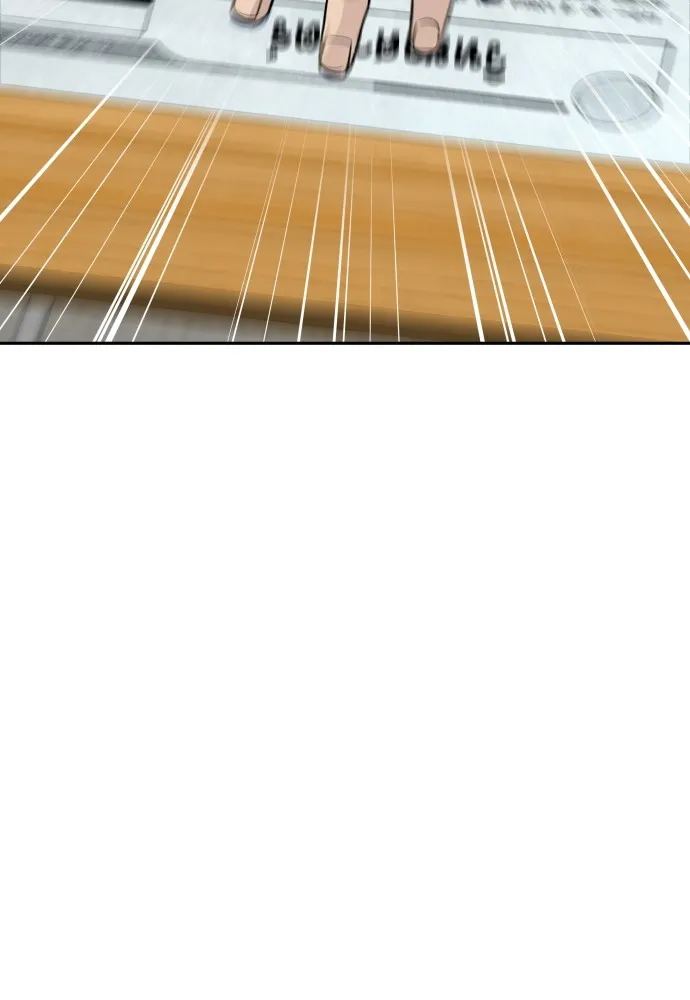 หลานอัจฉริยะของราชาเงินกู้ ตอนที่ 7 รูปที่ 143