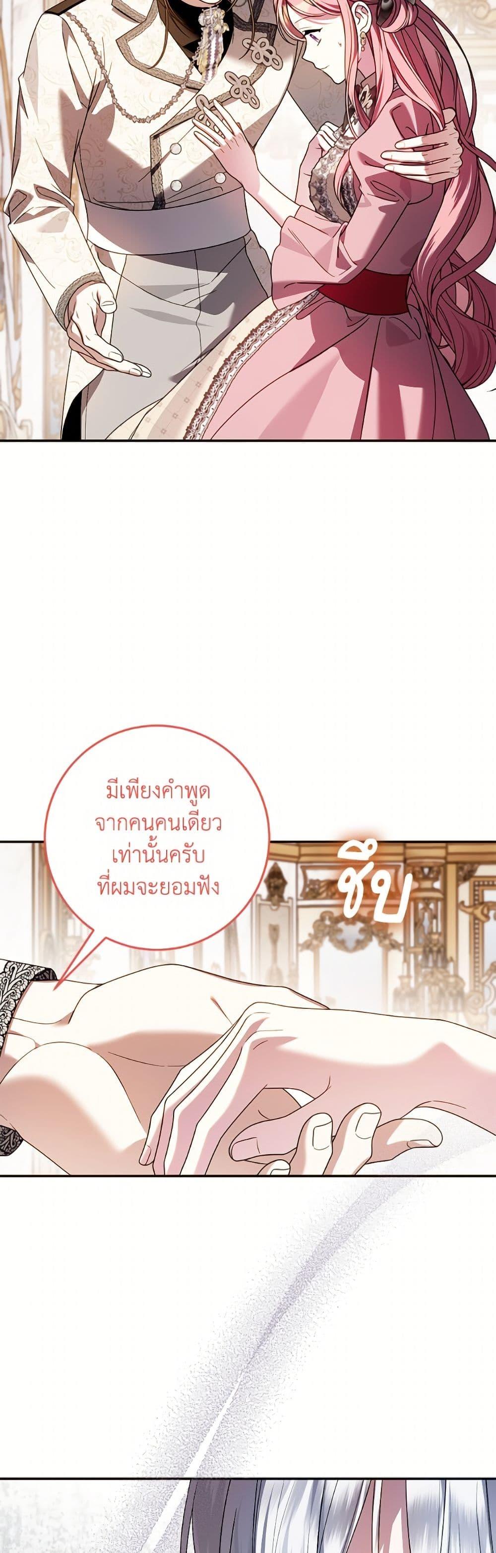 Manga-lc-com อ่านมังงะ อ่านการ์ตูน ออนไลน์ ฟรี I Met the Male Lead in Prison ตอนที่ 1 2 3 4 5 6 7 8 9 10 11 12 13 14 ฟรี ไม่มีโฆษณา Manga-lc - อ่าน มังงะ อ่าน การ์ตูน ออนไลน์ อ่านมังงะ ฟรี