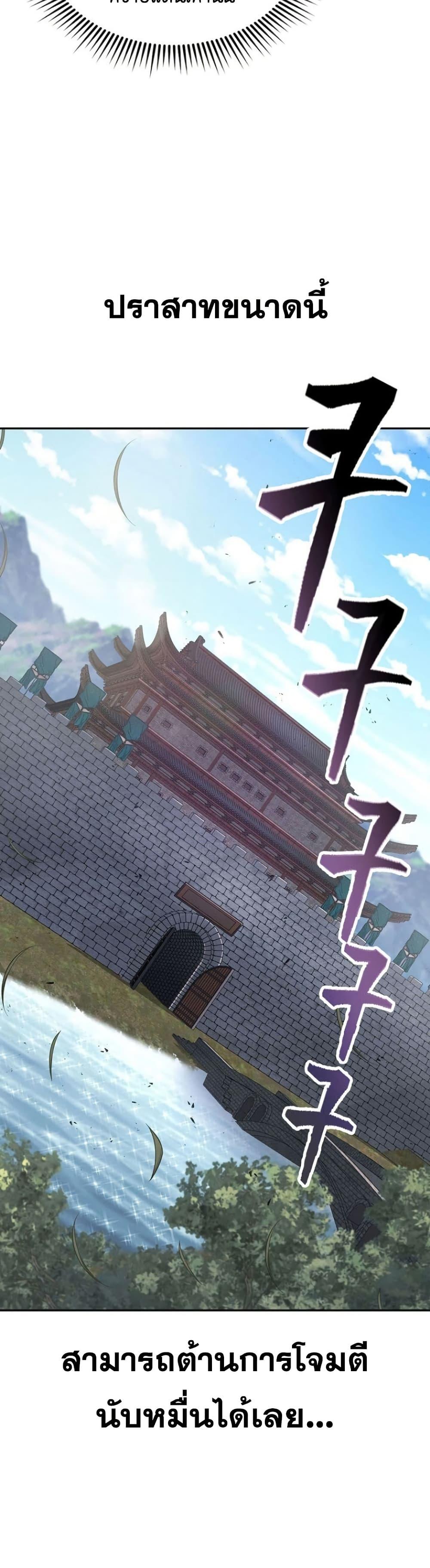 Manga-lc-com อ่านมังงะ อ่านการ์ตูน ออนไลน์ ฟรี Sword Demon Island ตอนที่ 1 2 3 4 5 6 7 8 9 10 11 12 13 14 ฟรี ไม่มีโฆษณา Manga-lc - อ่าน มังงะ อ่าน การ์ตูน ออนไลน์ อ่านมังงะ ฟรี