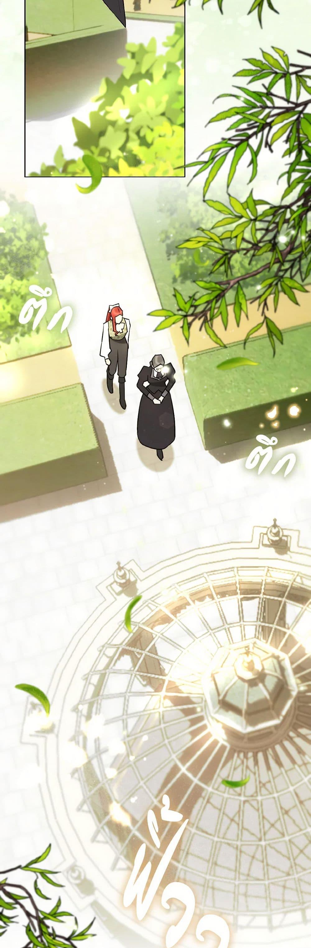 Manga-lc-com อ่านมังงะ อ่านการ์ตูน ออนไลน์ ฟรี I Possessed a Villainess, but I Wanna Raise Cats! ตอนที่ 1 2 3 4 5 6 7 8 9 10 11 12 13 14 ฟรี ไม่มีโฆษณา Manga-lc - อ่าน มังงะ อ่าน การ์ตูน ออนไลน์ อ่านมังงะ ฟรี