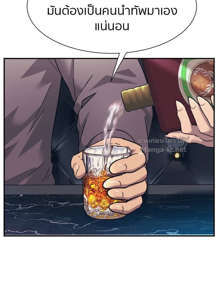 Doujin-Lc- อ่าน โดจิน มังฮวา เกาหลี ญี่ปุ่น จีน แปลไทย โคตรแกร่ง ตอนที่ 1 2 3 4 5 6 7 8 9 10 11 12 13 14 ฟรี ไม่มีโฆษณา อ่าน โดจิน Manhwa เกาหลี ญี่ปุ่น จีน เรามีครบ คัดมาให้เน้นๆ โดจิน 18+ รับประกันความฟินโดย Doujin Lc