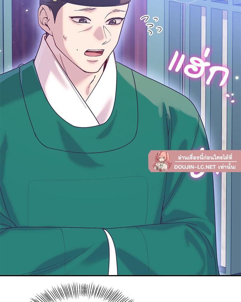 Doujin-Lc- อ่าน โดจิน มังฮวา เกาหลี ญี่ปุ่น จีน แปลไทย ดวงร้าย-ชะตารัก ตอนที่ 1 2 3 4 5 6 7 8 9 10 11 12 13 14 ฟรี ไม่มีโฆษณา อ่าน โดจิน Manhwa เกาหลี ญี่ปุ่น จีน เรามีครบ คัดมาให้เน้นๆ โดจิน 18+ รับประกันความฟินโดย  Doujin Lc