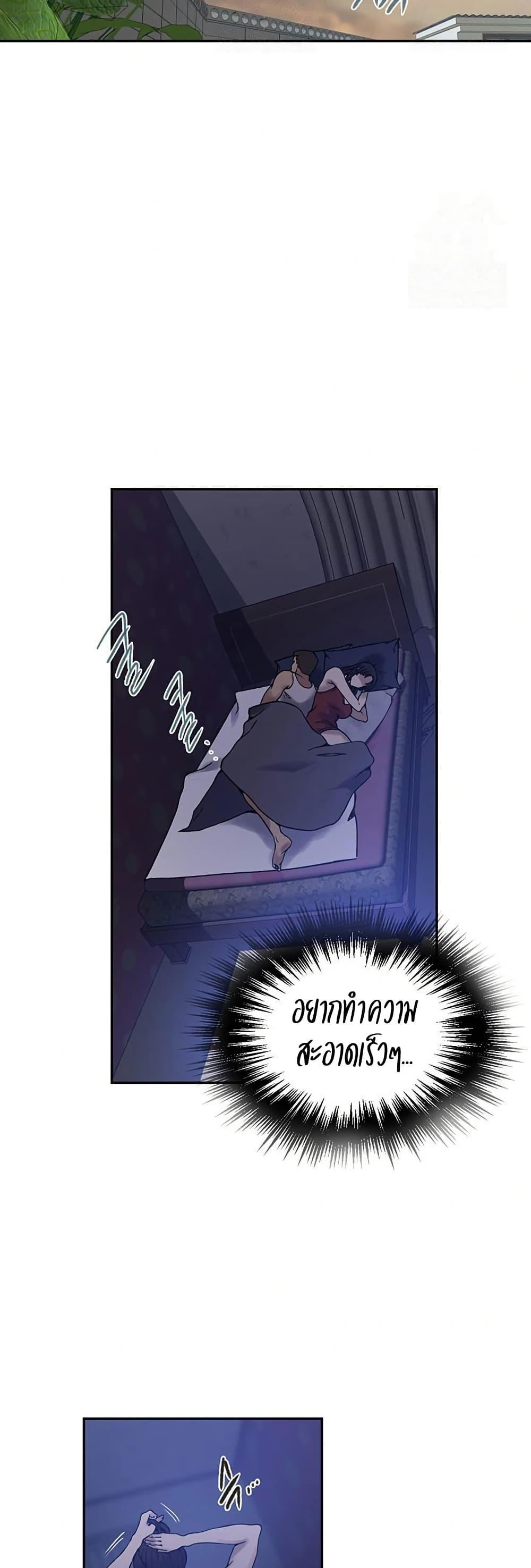 Doujin-Lc- อ่าน โดจิน มังฮวา เกาหลี ญี่ปุ่น จีน แปลไทย Secret Class ตอนที่ 1 2 3 4 5 6 7 8 9 10 11 12 13 14 ฟรี ไม่มีโฆษณา อ่าน โดจิน Manhwa เกาหลี ญี่ปุ่น จีน เรามีครบ คัดมาให้เน้นๆ โดจิน 18+ รับประกันความฟินโดย  Doujin Lc