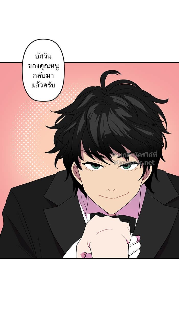 Doujin-Lc- อ่าน โดจิน มังฮวา เกาหลี ญี่ปุ่น จีน แปลไทย Take My Money รักนี้...มีเปย์ ตอนที่ 1 2 3 4 5 6 7 8 9 10 11 12 13 14 ฟรี ไม่มีโฆษณา อ่าน โดจิน Manhwa เกาหลี ญี่ปุ่น จีน เรามีครบ คัดมาให้เน้นๆ โดจิน 18+ รับประกันความฟินโดย Doujin Lc
