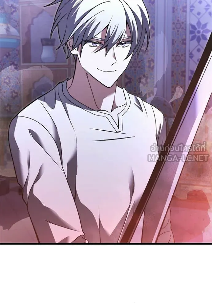 อัศวินดำล่าท้าเวลา ตอนที่ 101 รูปที่ 48