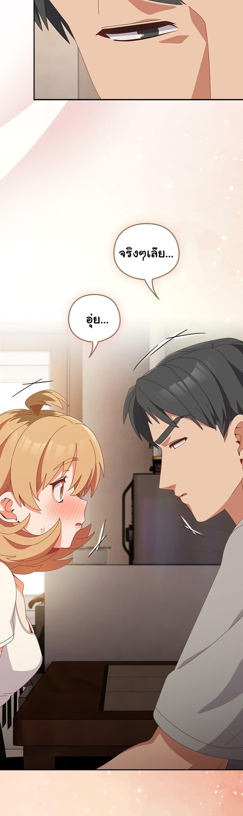 Doujin-Lc- อ่าน โดจิน มังฮวา เกาหลี ญี่ปุ่น จีน แปลไทย Like No Other ตอนที่ 1 2 3 4 5 6 7 8 9 10 11 12 13 14 ฟรี ไม่มีโฆษณา อ่าน โดจิน Manhwa เกาหลี ญี่ปุ่น จีน เรามีครบ คัดมาให้เน้นๆ โดจิน 18+ รับประกันความฟินโดย  Doujin Lc