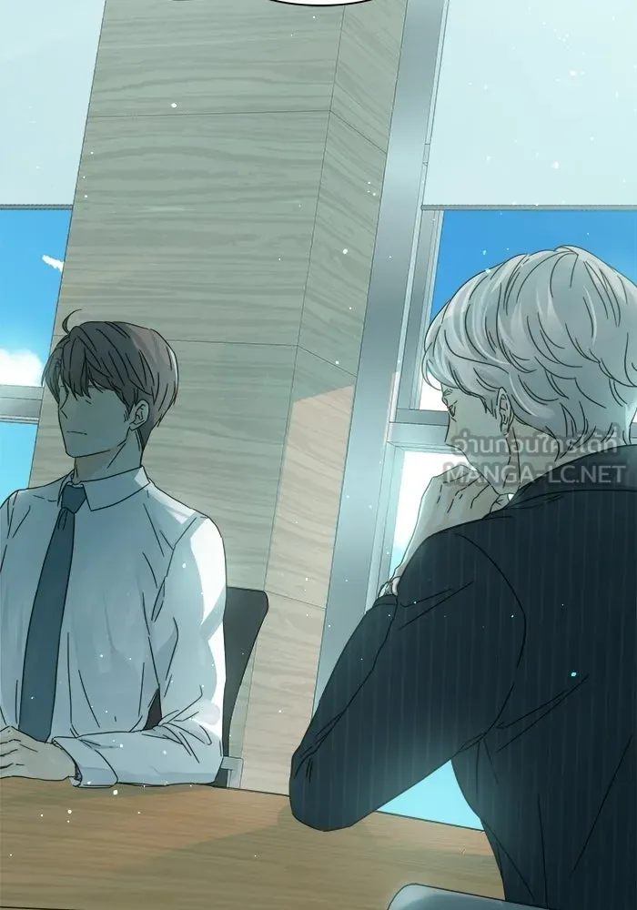 ฉันมันร้าย หรือเพราะโลกไม่น่ารัก ตอนที่ 114 รูปที่ 36