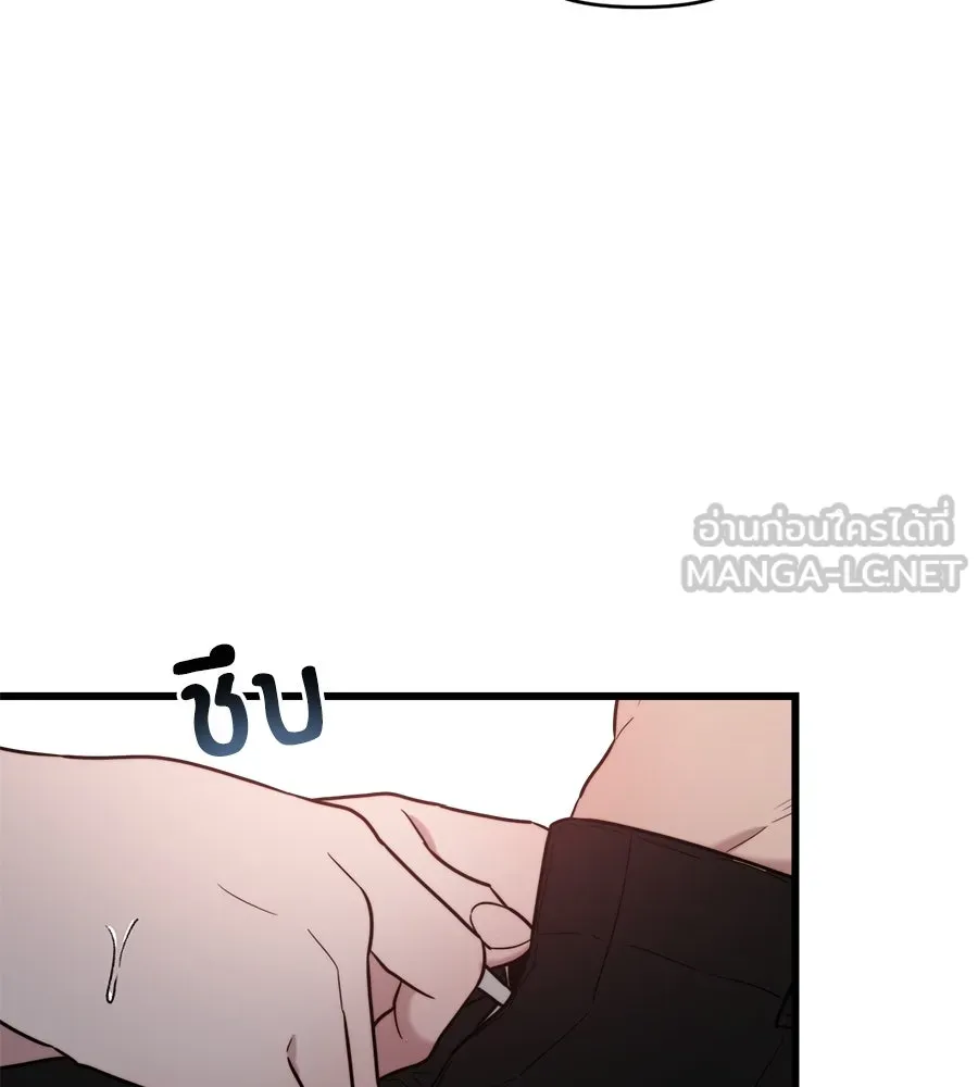 ปรารถนารักอันงดงาม ตอนที่ 10 รูปที่ 78