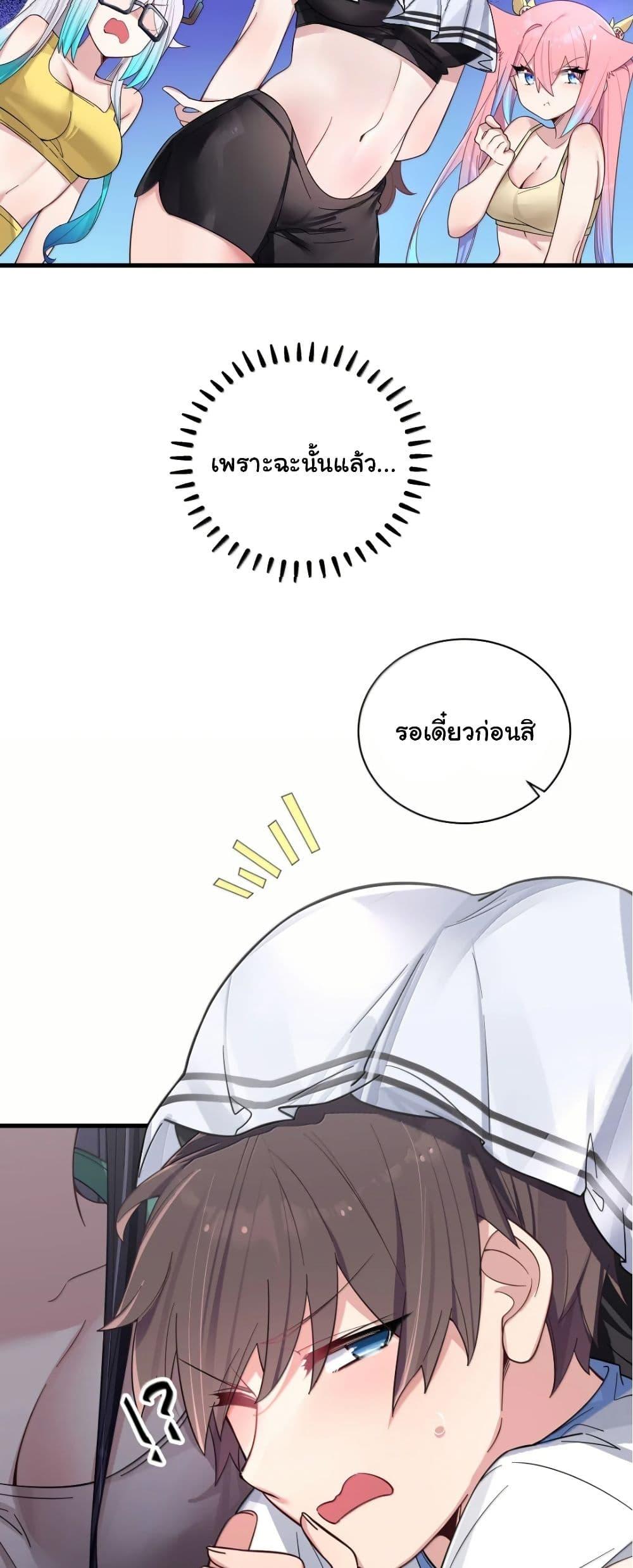 Manga-lc-com อ่านมังงะ อ่านการ์ตูน ออนไลน์ ฟรี Fake Girlfriend My Fault ตอนที่ 1 2 3 4 5 6 7 8 9 10 11 12 13 14 ฟรี ไม่มีโฆษณา Manga-lc - อ่าน มังงะ อ่าน การ์ตูน ออนไลน์ อ่านมังงะ ฟรี
