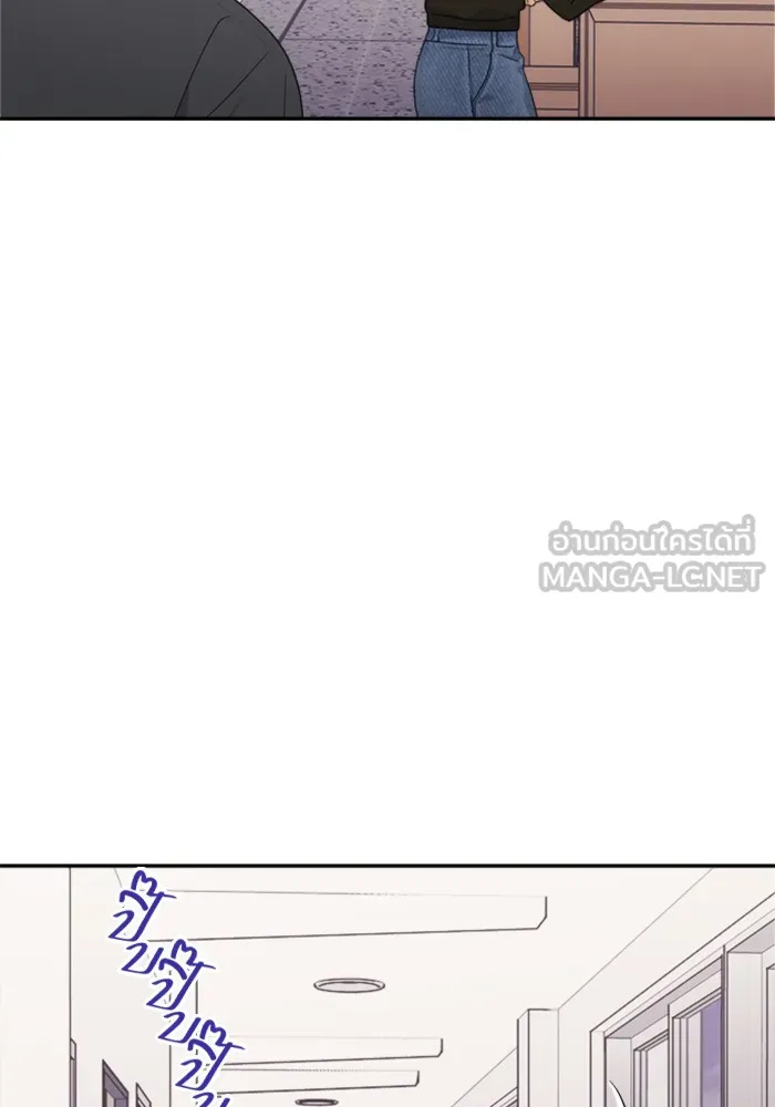 Couple Breaker ตอนที่ 5 รูปที่ 90