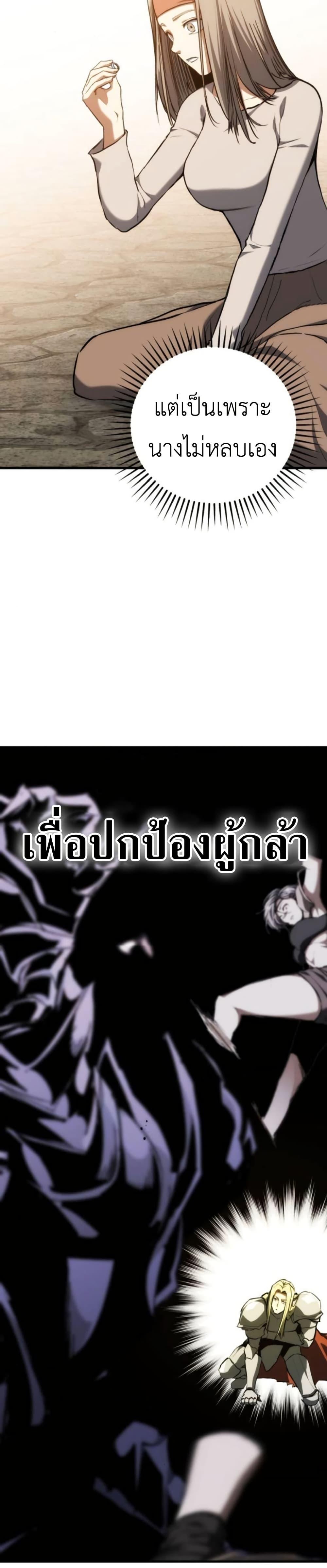 Manga-lc-com อ่านมังงะ อ่านการ์ตูน ออนไลน์ ฟรี Bill the Blacksmith ตอนที่ 1 2 3 4 5 6 7 8 9 10 11 12 13 14 ฟรี ไม่มีโฆษณา Manga-lc - อ่าน มังงะ อ่าน การ์ตูน ออนไลน์ อ่านมังงะ ฟรี