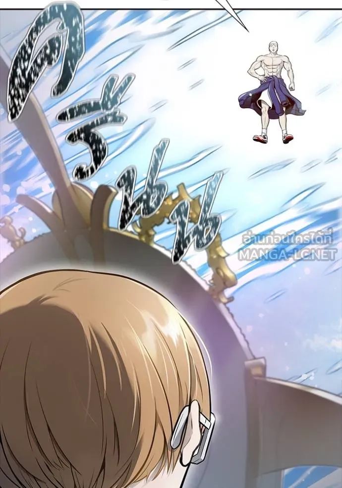 ทาวเวอร์ออฟก๊อด หอคอ ตอนที่ 649 รูปที่ 39