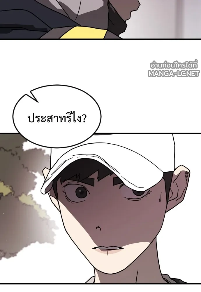 Manga-lc-com อ่านมังงะ อ่านการ์ตูน ออนไลน์ ฟรี วันดีคืนดี โซลก็ ตอนที่ 1 2 3 4 5 6 7 8 9 10 11 12 13 14 ฟรี ไม่มีโฆษณา Manga-lc - อ่าน มังงะ อ่าน การ์ตูน ออนไลน์ อ่านมังงะ ฟรี