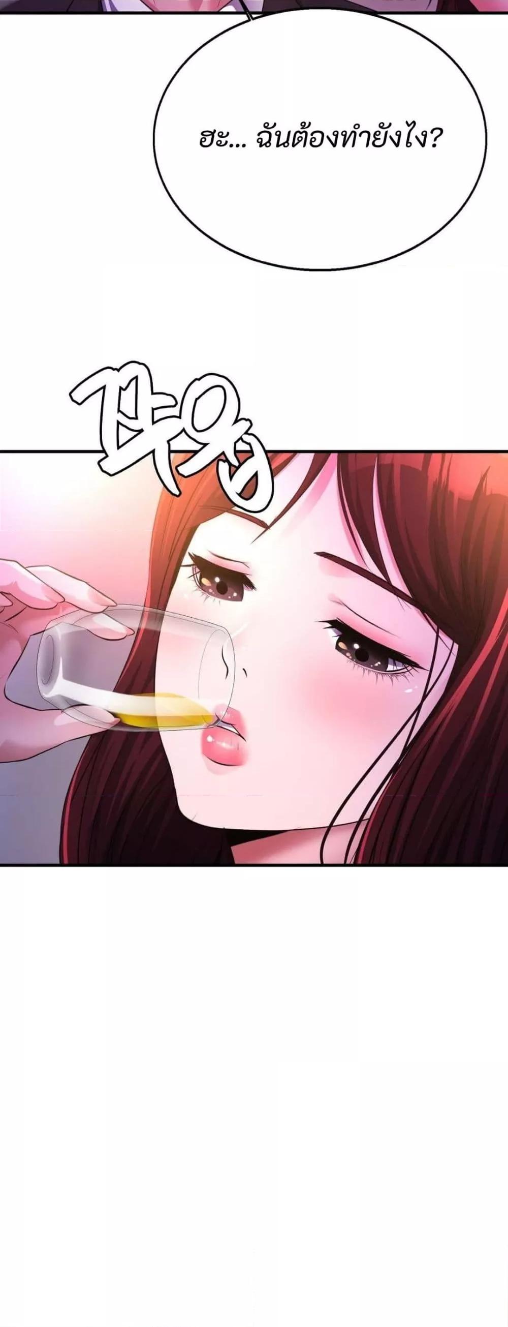 Doujin-Lc- อ่าน โดจิน มังฮวา เกาหลี ญี่ปุ่น จีน แปลไทย Secret Affection ตอนที่ 1 2 3 4 5 6 7 8 9 10 11 12 13 14 ฟรี ไม่มีโฆษณา อ่าน โดจิน Manhwa เกาหลี ญี่ปุ่น จีน เรามีครบ คัดมาให้เน้นๆ โดจิน 18+ รับประกันความฟินโดย  Doujin Lc