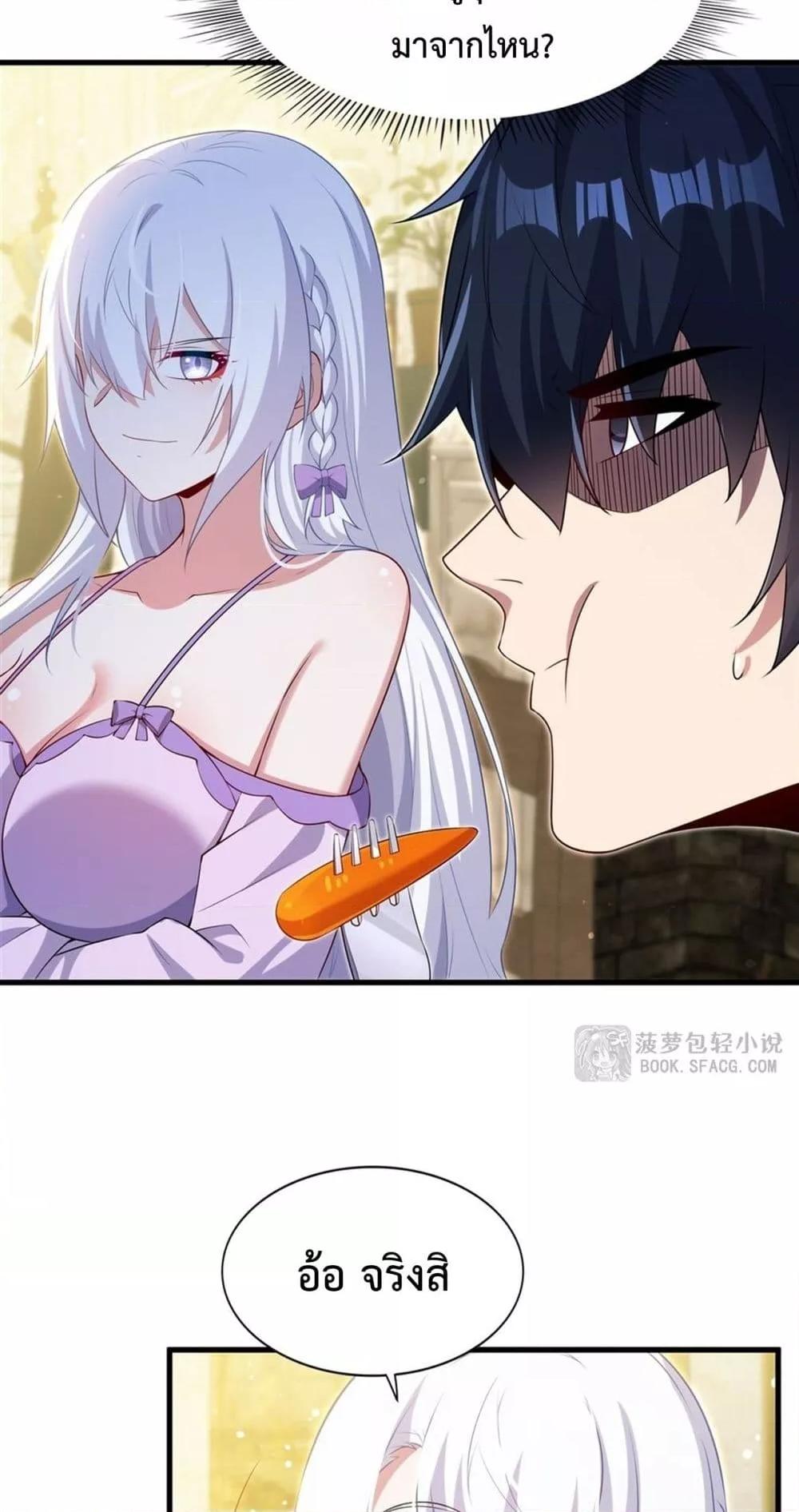 Manga-lc-com อ่านมังงะ อ่านการ์ตูน ออนไลน์ ฟรี MalevolentDrag ตอนที่ 1 2 3 4 5 6 7 8 9 10 11 12 13 14 ฟรี ไม่มีโฆษณา Manga-lc - อ่าน มังงะ อ่าน การ์ตูน ออนไลน์ อ่านมังงะ ฟรี