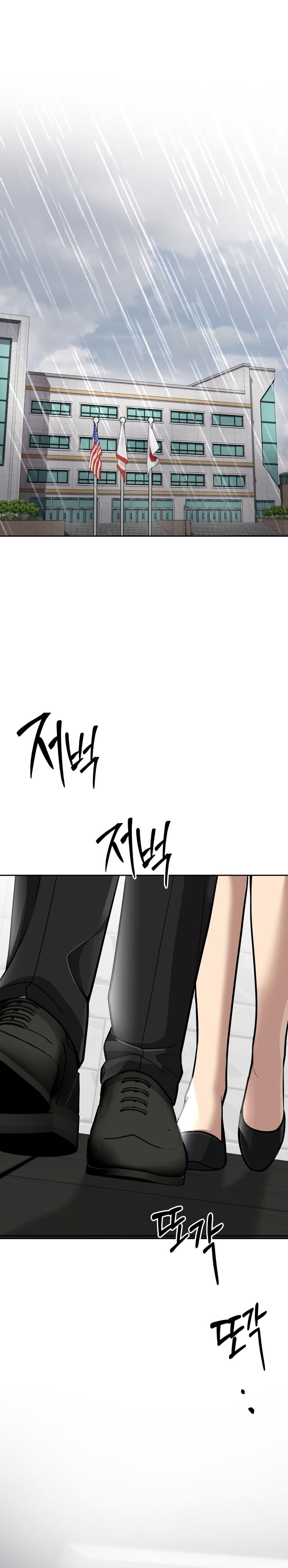 Manga-lc-com อ่านมังงะ อ่านการ์ตูน ออนไลน์ ฟรี New Employee Kim Chul-Soo ตอนที่ 1 2 3 4 5 6 7 8 9 10 11 12 13 14 ฟรี ไม่มีโฆษณา Manga-lc - อ่าน มังงะ อ่าน การ์ตูน ออนไลน์ อ่านมังงะ ฟรี