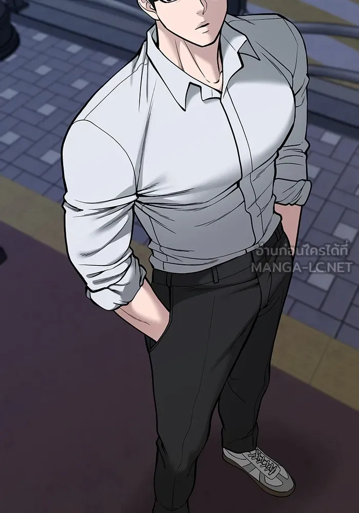 เลวฟาดเลว ตอนที่ 70 รูปที่ 165