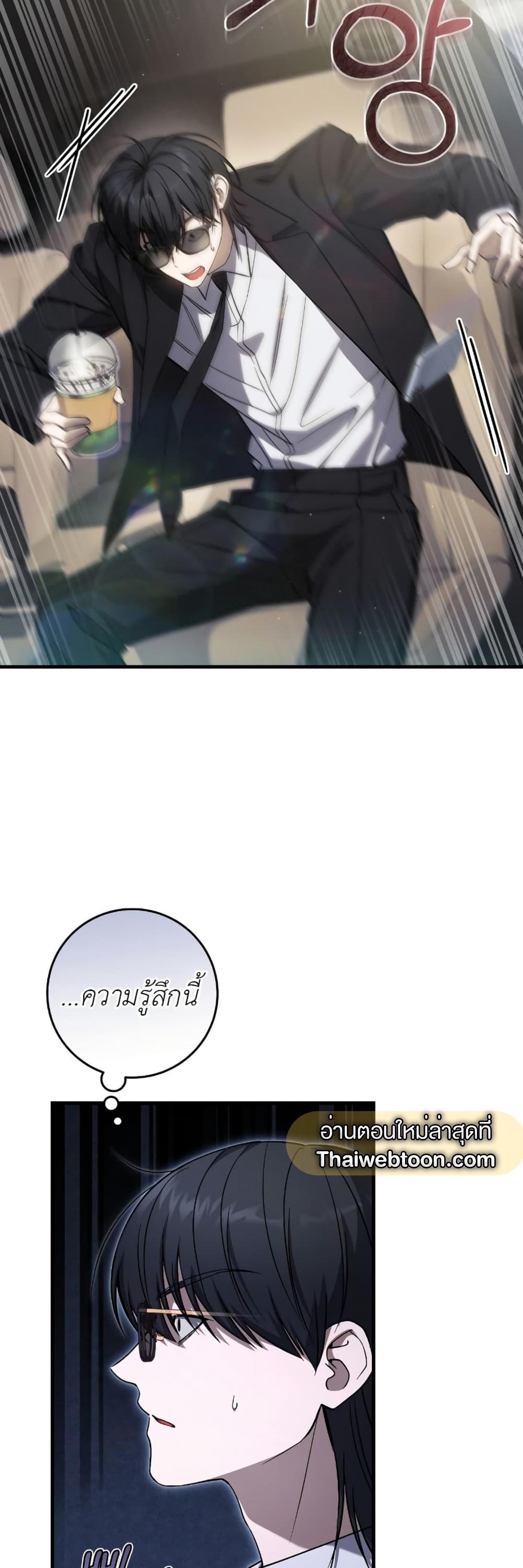 Manga-lc-com อ่านมังงะ อ่านการ์ตูน ออนไลน์ ฟรี The Hunter Wants to Live Quietly ตอนที่ 1 2 3 4 5 6 7 8 9 10 11 12 13 14 ฟรี ไม่มีโฆษณา Manga-lc - อ่าน มังงะ อ่าน การ์ตูน ออนไลน์ อ่านมังงะ ฟรี