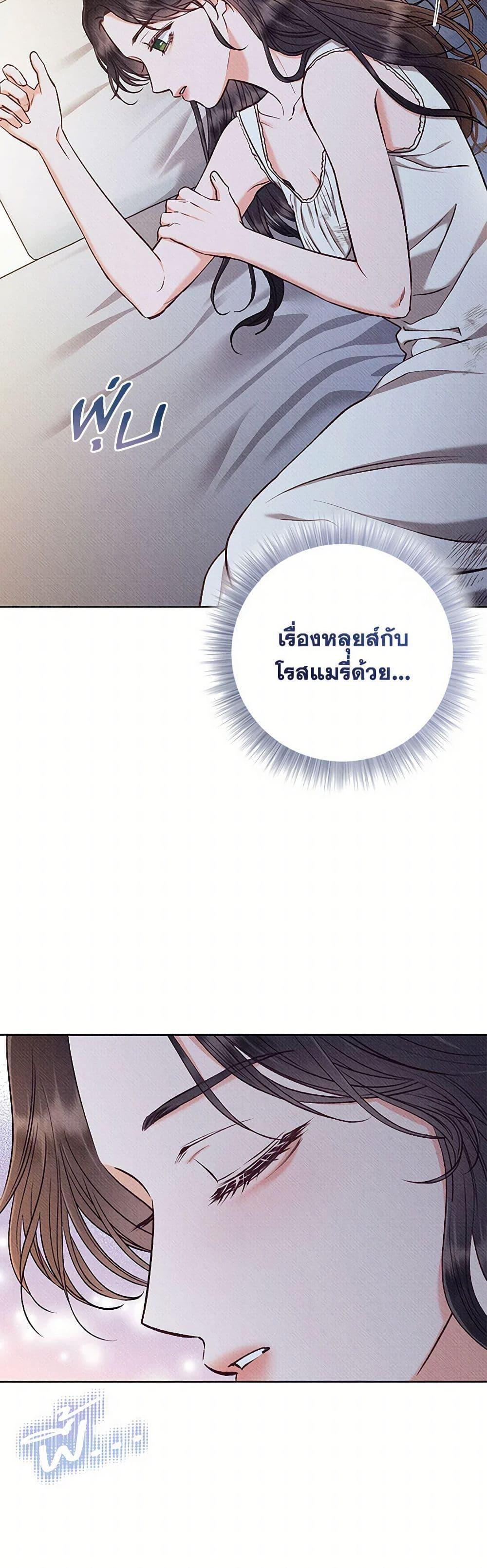 Manga-lc-com อ่านมังงะ อ่านการ์ตูน ออนไลน์ ฟรี Dear My Rude Darling With Multiple Personality ตอนที่ 1 2 3 4 5 6 7 8 9 10 11 12 13 14 ฟรี ไม่มีโฆษณา Manga-lc - อ่าน มังงะ อ่าน การ์ตูน ออนไลน์ อ่านมังงะ ฟรี