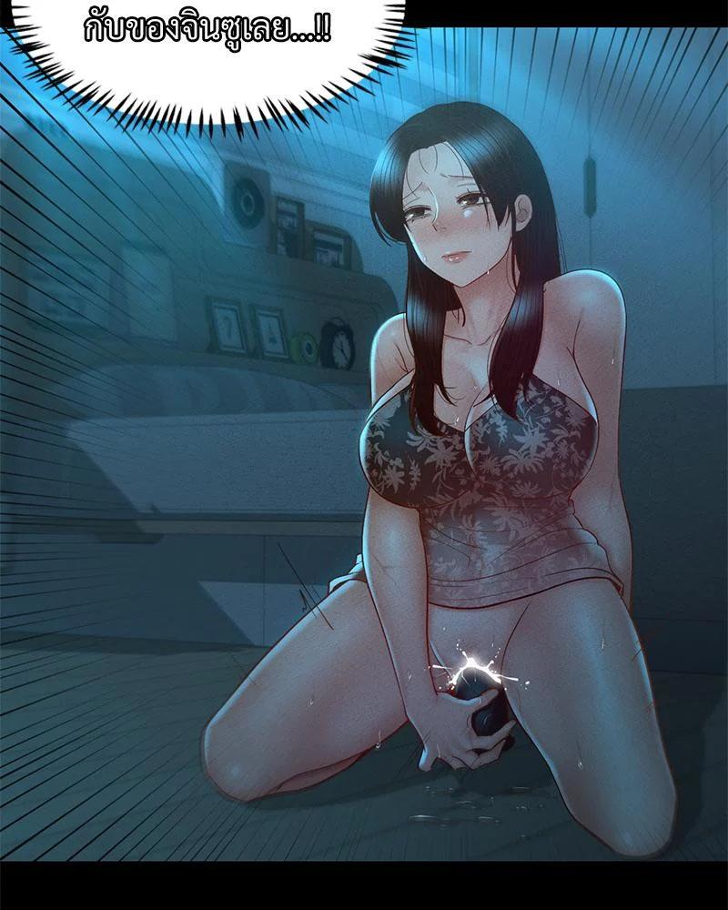 Doujin-Lc- อ่าน โดจิน มังฮวา เกาหลี ญี่ปุ่น จีน แปลไทย sweet home ตอนที่ 1 2 3 4 5 6 7 8 9 10 11 12 13 14 ฟรี ไม่มีโฆษณา อ่าน โดจิน Manhwa เกาหลี ญี่ปุ่น จีน เรามีครบ คัดมาให้เน้นๆ โดจิน 18+ รับประกันความฟินโดย  Doujin Lc