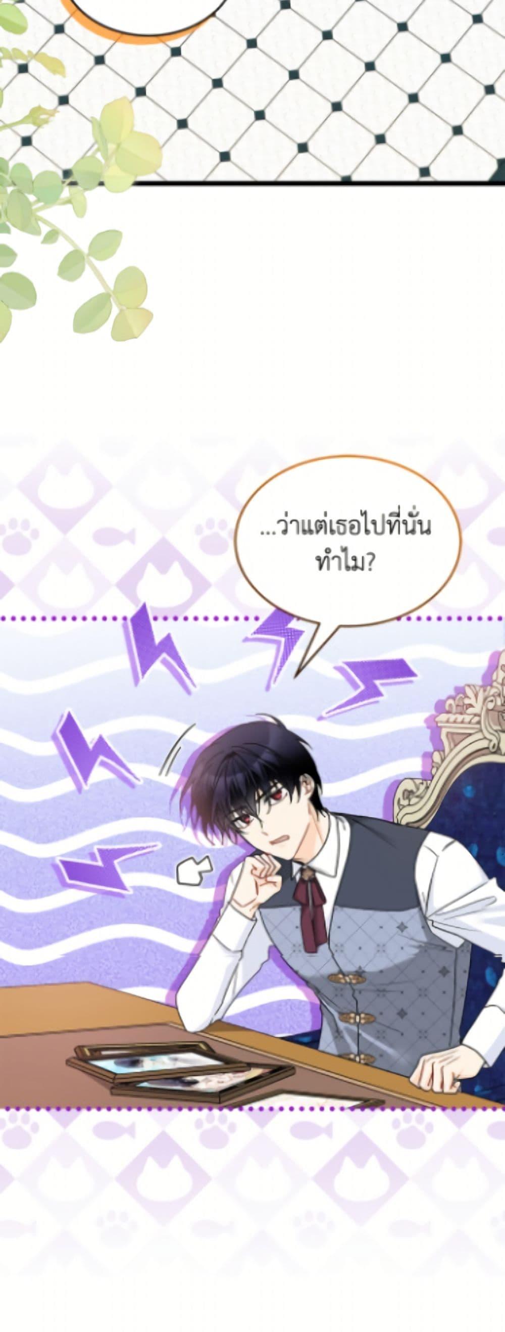 Manga-lc-com อ่านมังงะ อ่านการ์ตูน ออนไลน์ ฟรี The Symbiotic Relationship Between a Panther and a Rabbit ตอนที่ 1 2 3 4 5 6 7 8 9 10 11 12 13 14 ฟรี ไม่มีโฆษณา Manga-lc - อ่าน มังงะ อ่าน การ์ตูน ออนไลน์ อ่านมังงะ ฟรี