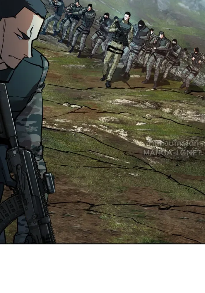 พี่ชายสายบอดี้การ์ด ตอนที่ 249 รูปที่ 87