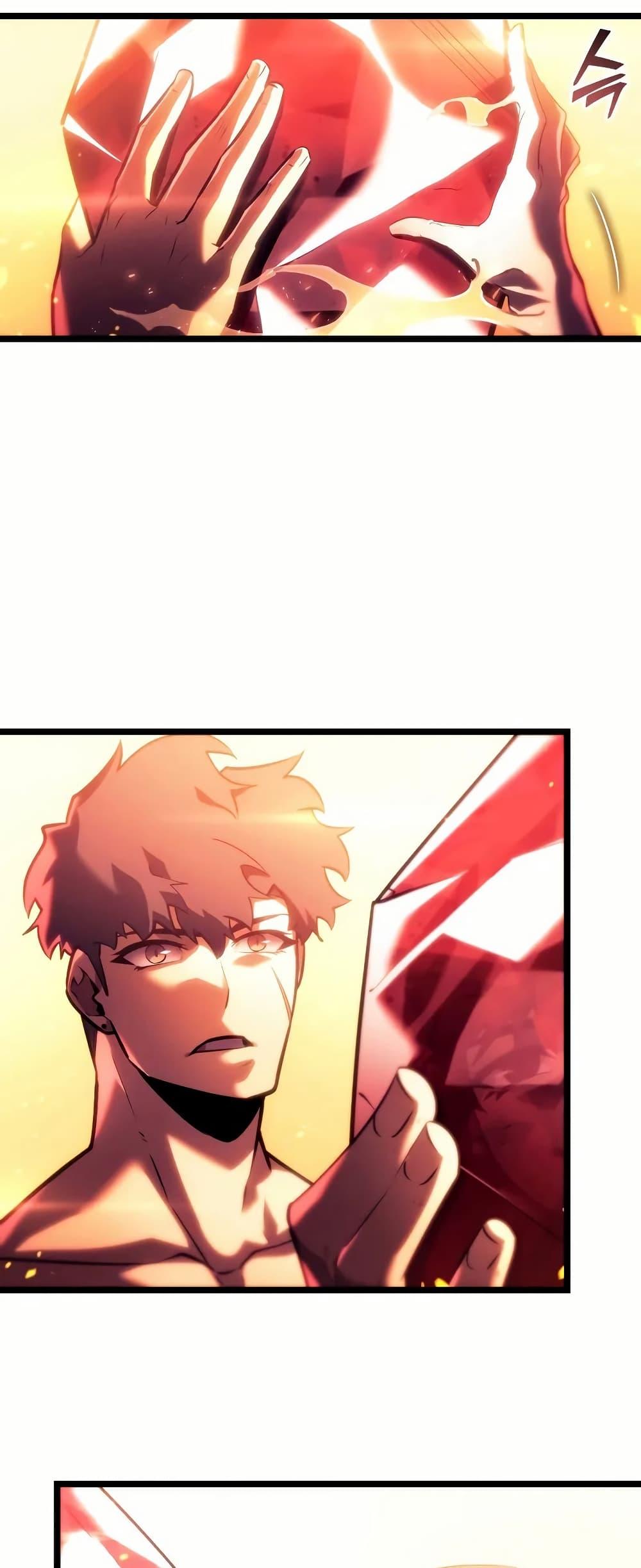 Manga-lc-com อ่านมังงะ อ่านการ์ตูน ออนไลน์ ฟรี Return of the SSS-Class Ranker ตอนที่ 1 2 3 4 5 6 7 8 9 10 11 12 13 14 ฟรี ไม่มีโฆษณา Manga-lc - อ่าน มังงะ อ่าน การ์ตูน ออนไลน์ อ่านมังงะ ฟรี