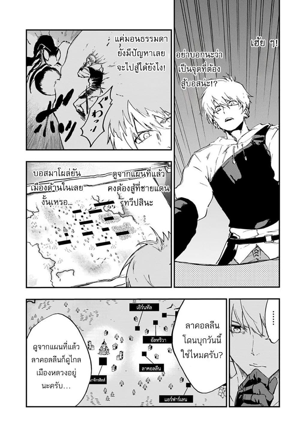 Manga-lc-com อ่านมังงะ อ่านการ์ตูน ออนไลน์ ฟรี Ougon no Keikenchi ตอนที่ 1 2 3 4 5 6 7 8 9 10 11 12 13 14 ฟรี ไม่มีโฆษณา Manga-lc - อ่าน มังงะ อ่าน การ์ตูน ออนไลน์ อ่านมังงะ ฟรี