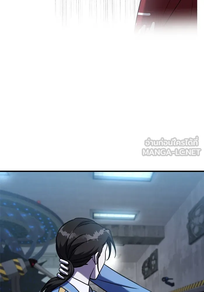 วายร้ายก็อยากมีรัก ตอนที่ 2 รูปที่ 114