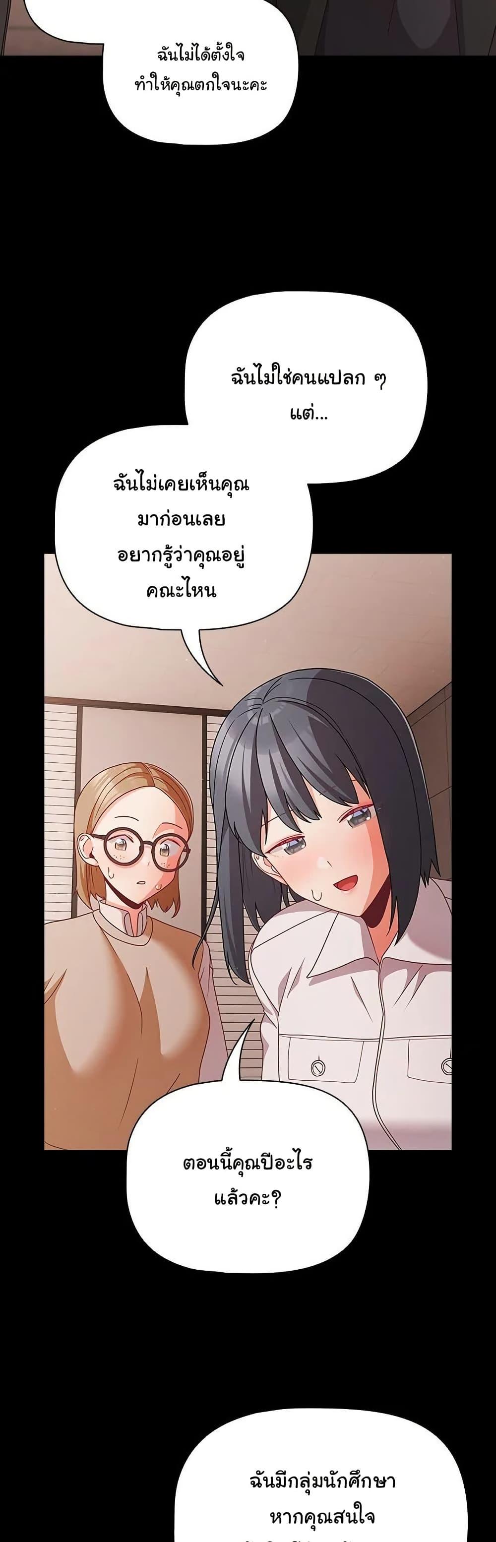 Doujin-Lc- อ่าน โดจิน มังฮวา เกาหลี ญี่ปุ่น จีน แปลไทย People of The Dark ตอนที่ 1 2 3 4 5 6 7 8 9 10 11 12 13 14 ฟรี ไม่มีโฆษณา อ่าน โดจิน Manhwa เกาหลี ญี่ปุ่น จีน เรามีครบ คัดมาให้เน้นๆ โดจิน 18+ รับประกันความฟินโดย  Doujin Lc