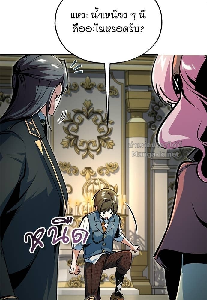 Doujin-Lc- อ่าน โดจิน มังฮวา เกาหลี ญี่ปุ่น จีน แปลไทย ศาสตราจารย์จำเป็นแห่งอะคาเดมี ตอนที่ 1 2 3 4 5 6 7 8 9 10 11 12 13 14 ฟรี ไม่มีโฆษณา อ่าน โดจิน Manhwa เกาหลี ญี่ปุ่น จีน เรามีครบ คัดมาให้เน้นๆ โดจิน 18+ รับประกันความฟินโดย Doujin Lc