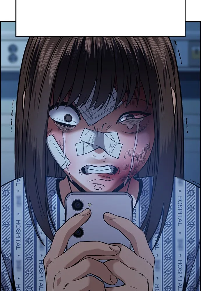 การศึกษาที่แท้จริง ตอนที่ 149 รูปที่ 124