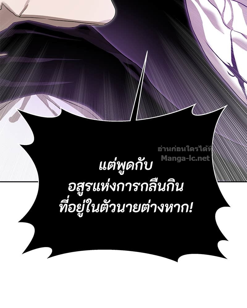 Doujin-Lc- อ่าน โดจิน มังฮวา เกาหลี ญี่ปุ่น จีน แปลไทย ข้าราชการพิเศษ ตอนที่ 1 2 3 4 5 6 7 8 9 10 11 12 13 14 ฟรี ไม่มีโฆษณา อ่าน โดจิน Manhwa เกาหลี ญี่ปุ่น จีน เรามีครบ คัดมาให้เน้นๆ โดจิน 18+ รับประกันความฟินโดย Doujin Lc