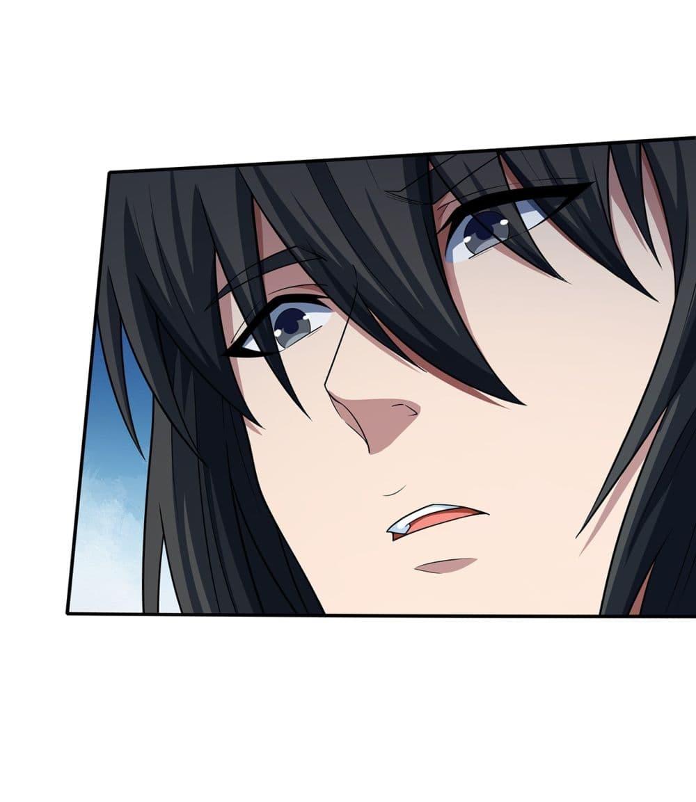 Manga-lc-com อ่านมังงะ อ่านการ์ตูน ออนไลน์ ฟรี God of Martial Arts ตอนที่ 1 2 3 4 5 6 7 8 9 10 11 12 13 14 ฟรี ไม่มีโฆษณา Manga-lc - อ่าน มังงะ อ่าน การ์ตูน ออนไลน์ อ่านมังงะ ฟรี