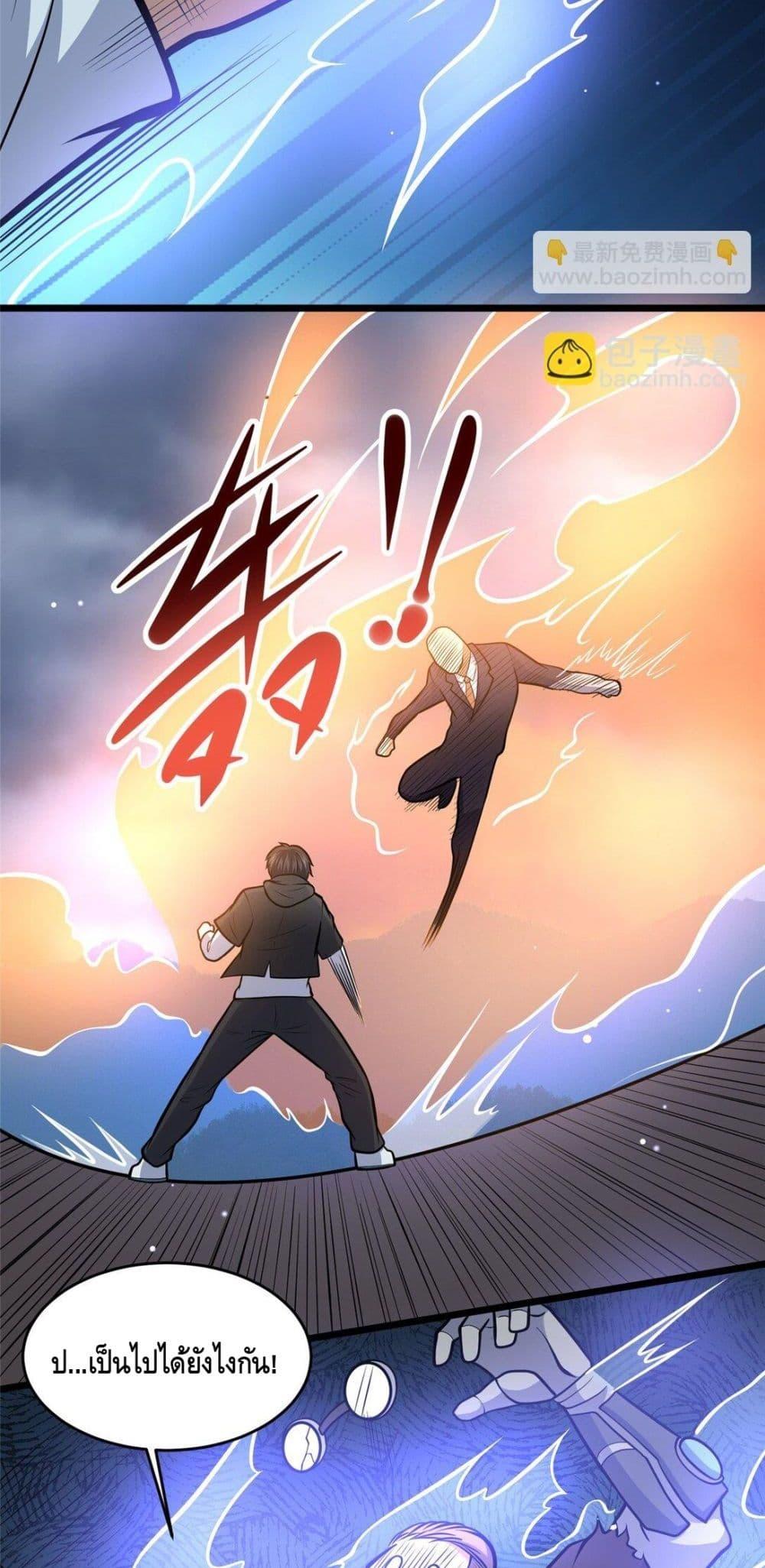 Manga-lc-com อ่านมังงะ อ่านการ์ตูน ออนไลน์ ฟรี TheBestMedica ตอนที่ 1 2 3 4 5 6 7 8 9 10 11 12 13 14 ฟรี ไม่มีโฆษณา Manga-lc - อ่าน มังงะ อ่าน การ์ตูน ออนไลน์ อ่านมังงะ ฟรี