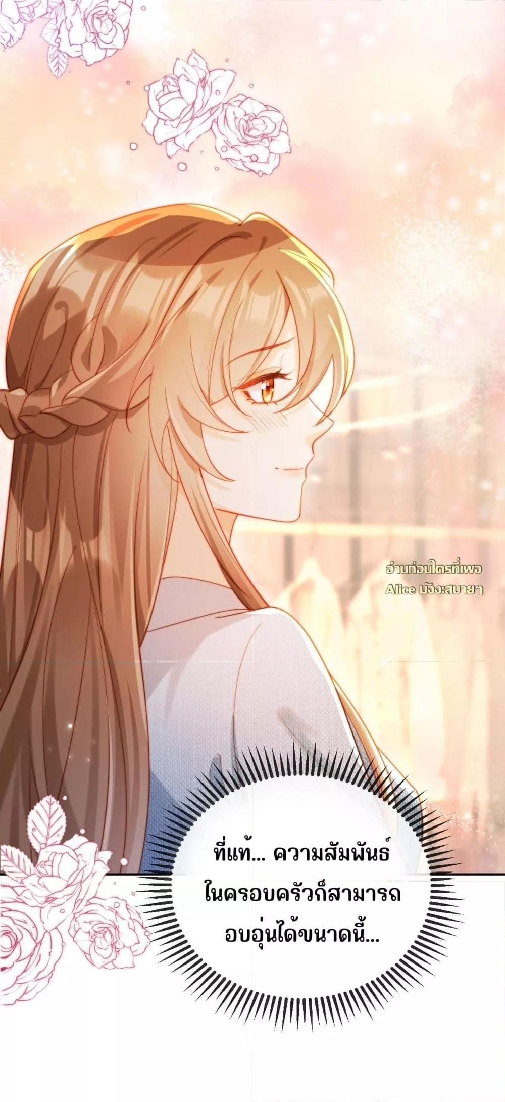 Manga-lc-com อ่านมังงะ อ่านการ์ตูน ออนไลน์ ฟรี บอสตัวร้ายแสร้ง ตอนที่ 1 2 3 4 5 6 7 8 9 10 11 12 13 14 ฟรี ไม่มีโฆษณา Manga-lc - อ่าน มังงะ อ่าน การ์ตูน ออนไลน์ อ่านมังงะ ฟรี