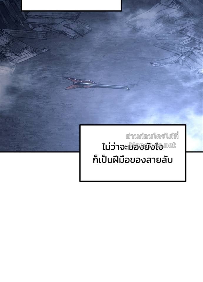 Doujin-Lc- อ่าน โดจิน มังฮวา เกาหลี ญี่ปุ่น จีน แปลไทย ผู้พิชิตเกมป้องกันฐาน ตอนที่ 1 2 3 4 5 6 7 8 9 10 11 12 13 14 ฟรี ไม่มีโฆษณา อ่าน โดจิน Manhwa เกาหลี ญี่ปุ่น จีน เรามีครบ คัดมาให้เน้นๆ โดจิน 18+ รับประกันความฟินโดย Doujin Lc