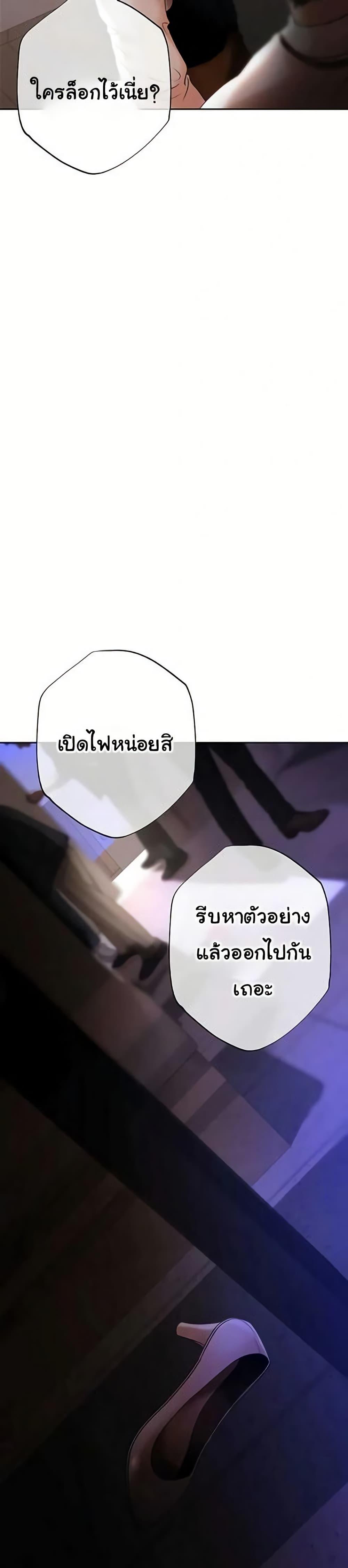 Doujin-Lc- อ่าน โดจิน มังฮวา เกาหลี ญี่ปุ่น จีน แปลไทย Money Games ตอนที่ 1 2 3 4 5 6 7 8 9 10 11 12 13 14 ฟรี ไม่มีโฆษณา อ่าน โดจิน Manhwa เกาหลี ญี่ปุ่น จีน เรามีครบ คัดมาให้เน้นๆ โดจิน 18+ รับประกันความฟินโดย  Doujin Lc