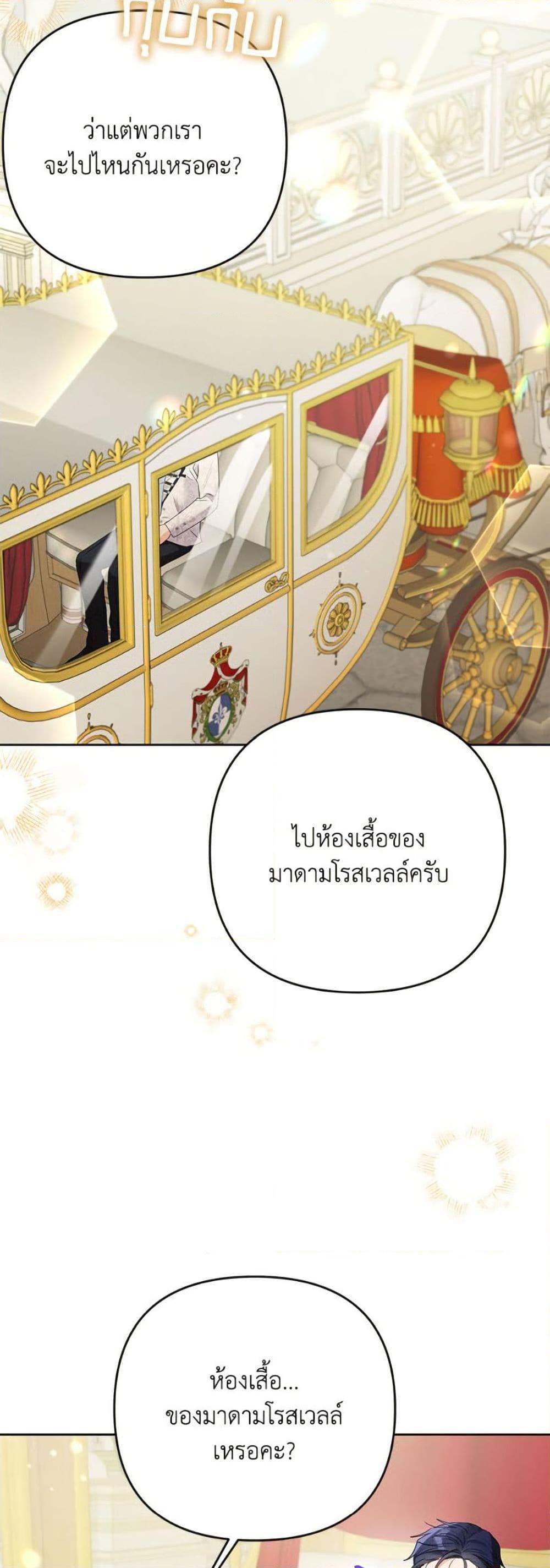 Manga-lc-com อ่านมังงะ อ่านการ์ตูน ออนไลน์ ฟรี I Thought You Were a Time-Limited Husband ตอนที่ 1 2 3 4 5 6 7 8 9 10 11 12 13 14 ฟรี ไม่มีโฆษณา Manga-lc - อ่าน มังงะ อ่าน การ์ตูน ออนไลน์ อ่านมังงะ ฟรี