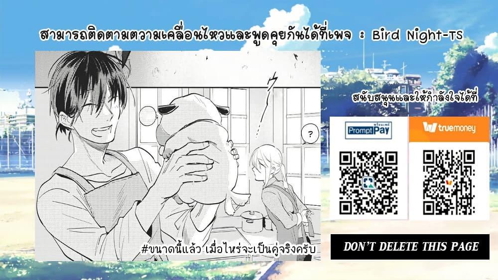 Manga-lc-com อ่านมังงะ อ่านการ์ตูน ออนไลน์ ฟรี Koroshi Ai ตอนที่ 1 2 3 4 5 6 7 8 9 10 11 12 13 14 ฟรี ไม่มีโฆษณา Manga-lc - อ่าน มังงะ อ่าน การ์ตูน ออนไลน์ อ่านมังงะ ฟรี